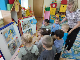 «Синичкин день» в ясельной группе «Синичкин день» в ясельной группе.
